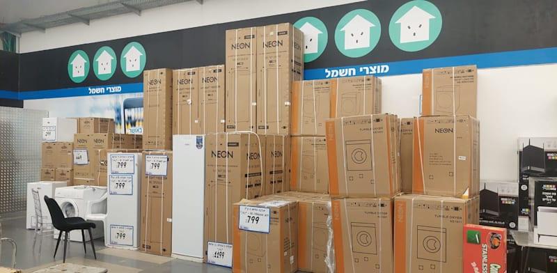 מחלקת מוצרי חשמל ברשת אושר עד / צילום: שירה ספיר מחלקת מוצרי חשמל ברשת אושר עד / צילום: שירה ספיר