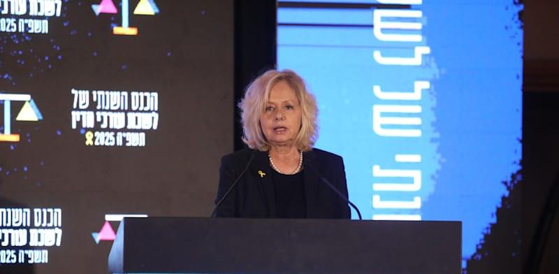 היועצת המשפטית לממשלה, גלי בהרב מיארה / צילום: דוברות לשכת עורכי הדין היועצת המשפטית לממשלה, גלי בהרב מיארה / צילום: דוברות לשכת עורכי הדין