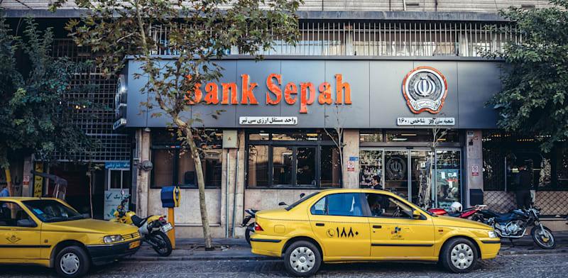 סניף של בנק ספה בטהרן / צילום: Shutterstock סניף של בנק ספה בטהרן / צילום: Shutterstock