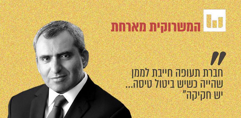 השר זאב אלקין / צילום: ראובן קפוצ'ינסקי השר זאב אלקין / צילום: ראובן קפוצ'ינסקי