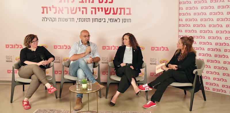 שירה ספיר, חגית אדלר, אלי כהן וגלית כהן בכנס מובילות בתעשייה הישראלית / צילום: כדיה לוי שירה ספיר, חגית אדלר, אלי כהן וגלית כהן בכנס מובילות בתעשייה הישראלית / צילום: כדיה לוי