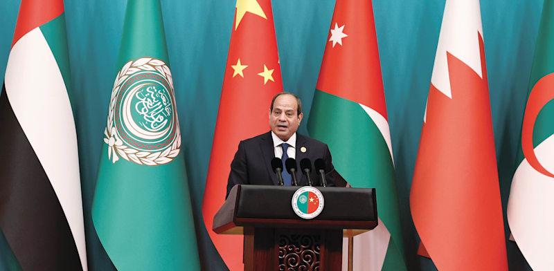 נשיא מצרים א־סיסי, בפורום שיתוף הפעולה סין־מדינות ערב, בייג'ינג / צילום: ap, Tingshu Wang נשיא מצרים א־סיסי, בפורום שיתוף הפעולה סין־מדינות ערב, בייג'ינג / צילום: ap, Tingshu Wang
