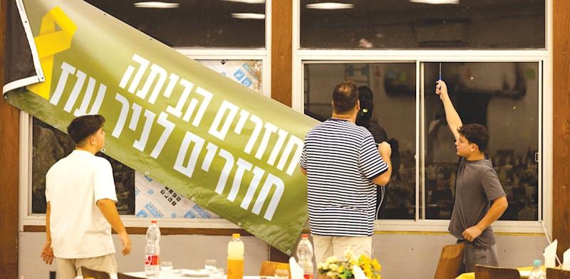 קיבוץ ניר עוז. שנתיים ל-7 באוקטובר / צילום: אוהד שחר קיבוץ ניר עוז. שנתיים ל-7 באוקטובר / צילום: אוהד שחר