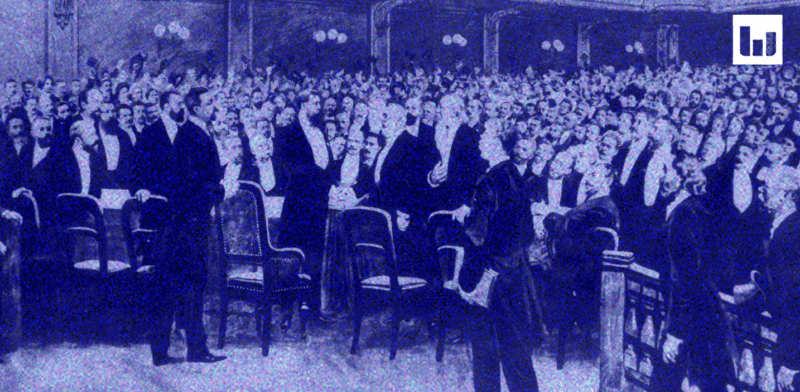 הרצל בקונגרס הציוני הראשון בבאזל, 1897 / צילום: לשכת העיתונות הממשלתית הרצל בקונגרס הציוני הראשון בבאזל, 1897 / צילום: לשכת העיתונות הממשלתית