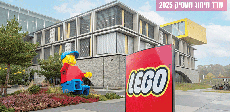 איזיג'ט ולגו מגייסות בתקציב מינימלי / צילום: Shutterstock איזיג'ט ולגו מגייסות בתקציב מינימלי / צילום: Shutterstock