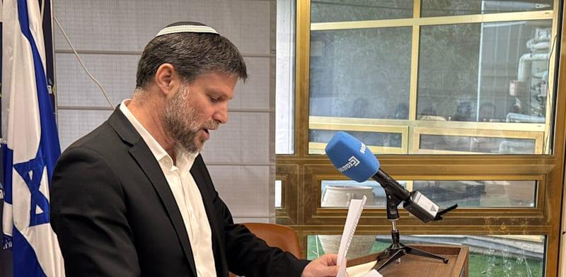 שר האוצר בצלאל סמוטריץ' / צילום: דוברות שר האוצר שר האוצר בצלאל סמוטריץ' / צילום: דוברות שר האוצר