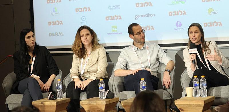 פאנל בהשתתפות עדי קין קרני, עלי בינג, יעל סלומון ומעיין הראל / צילום: שלומי יוסף פאנל בהשתתפות עדי קין קרני, עלי בינג, יעל סלומון ומעיין הראל / צילום: שלומי יוסף
