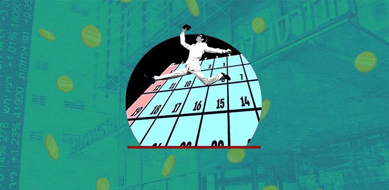 צילום: פיץ המעבר למסחר ביום שישי את המחזורים בתל אביב / אילוסטרציה: טלי בוגדנובסקי צילום: פיץ המעבר למסחר ביום שישי את המחזורים בתל אביב / אילוסטרציה: טלי בוגדנובסקי