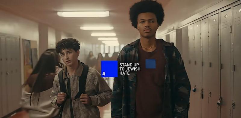 תמונה מתוך הפרסומת של קמפיין ''ברית הריבוע הכחול נגד שנאה'' / צילום: צילום מסך מיוטיוב תמונה מתוך הפרסומת של קמפיין ''ברית הריבוע הכחול נגד שנאה'' / צילום: צילום מסך מיוטיוב