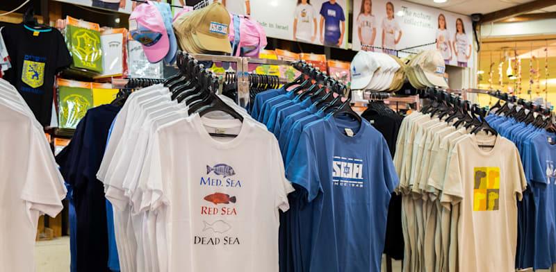 חנות בגדים / צילום: Shutterstock חנות בגדים / צילום: Shutterstock