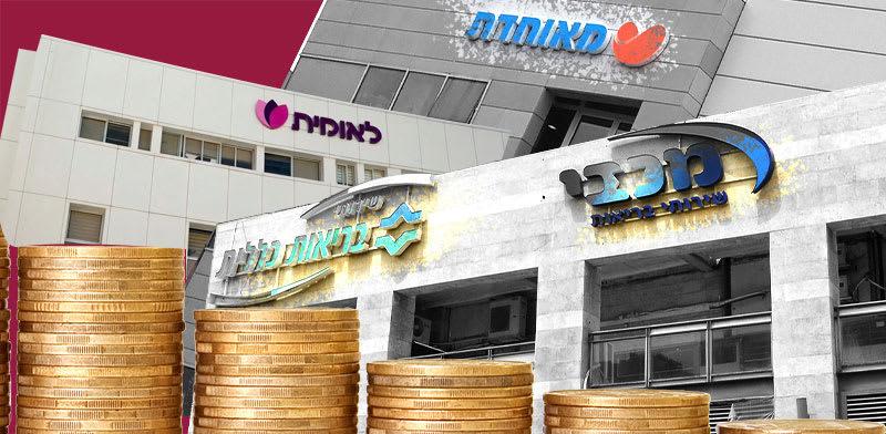 צילום: החולים / צילומים: איל יצהר, דוברות לאומית. עיבוד: טלי בוגדנובסקי צילום: החולים / צילומים: איל יצהר, דוברות לאומית. עיבוד: טלי בוגדנובסקי