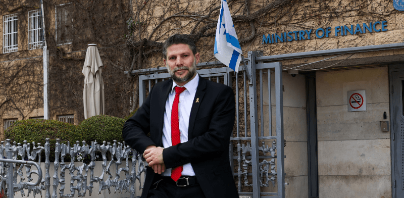 בצלאל סמוטריץ' / צילום: שלומי יוסף בצלאל סמוטריץ' / צילום: שלומי יוסף